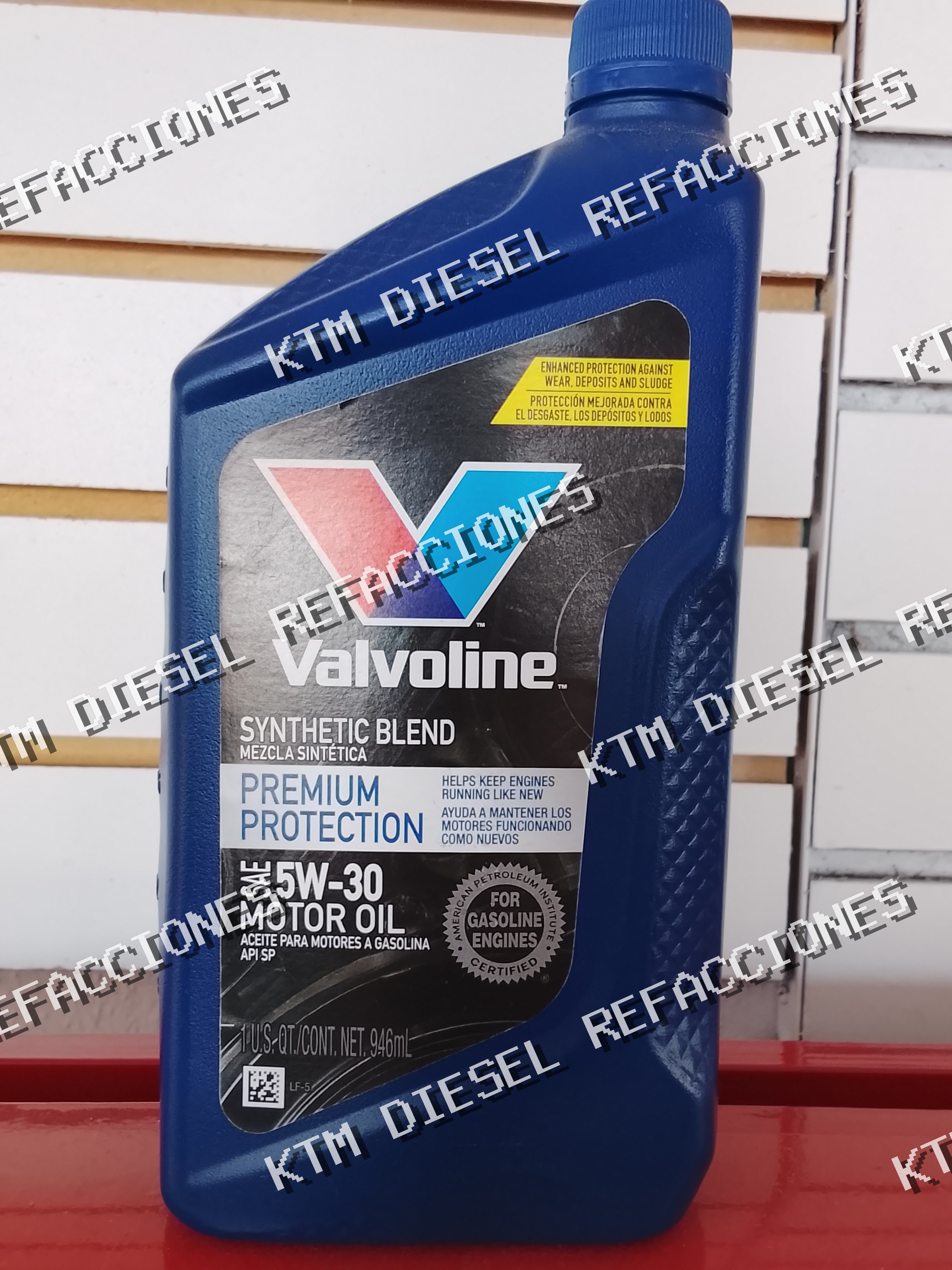 ACEITE DE MOTOR A GASOLINA  API SP SAE 5W30 946ML