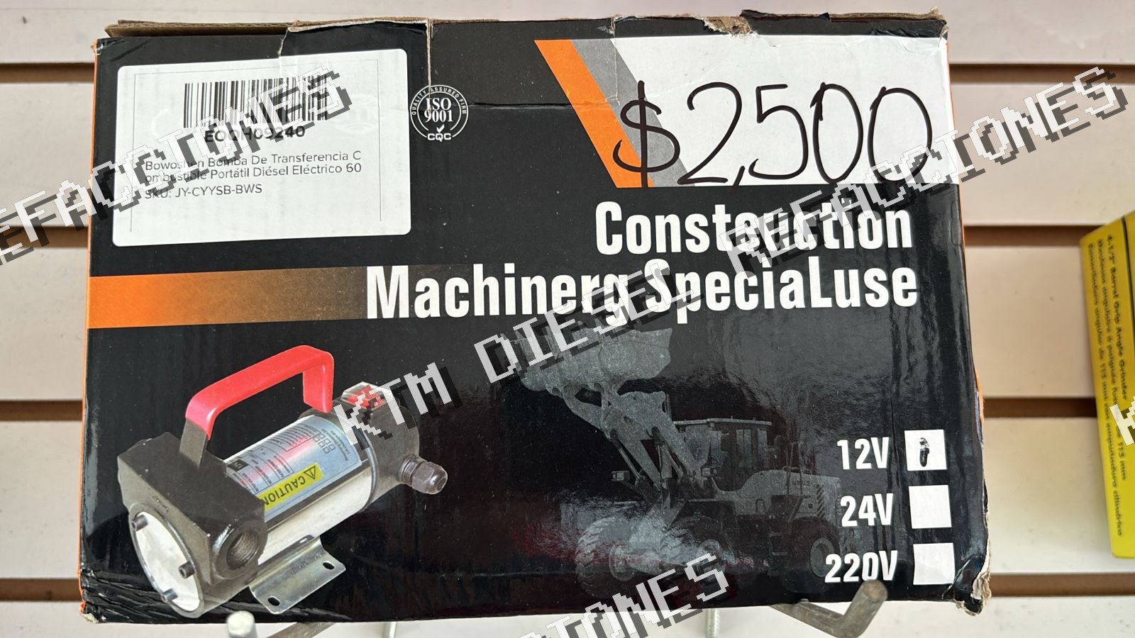 BOMBA DE TRANSFERENCIA DE COMBUSTIBLE